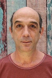 Eber Inácio