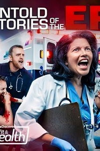 Temporada 7