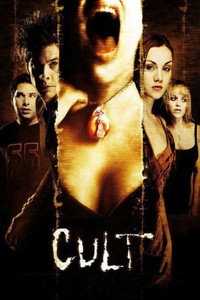 Cult. El amuleto maldito