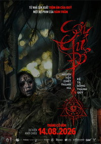Sợi Chỉ Đỏ