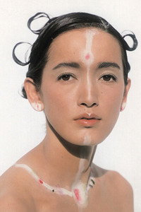 甲田益也子