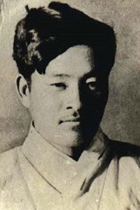 Kim Yu-jeong