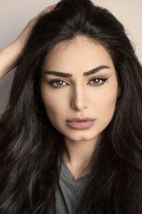 رشا بلال