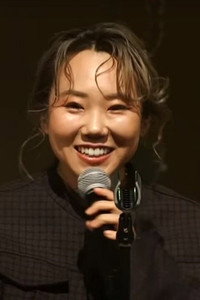 Lee Soo Jeong
