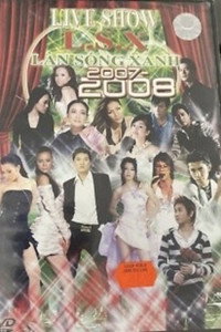 Temporada 11