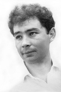 Александр Вампилов