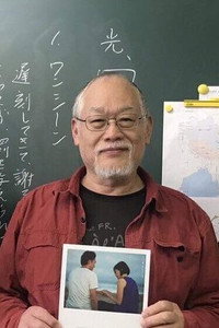 丸内敏治