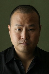 Himuka Tomekichi