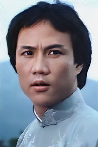 黃元申