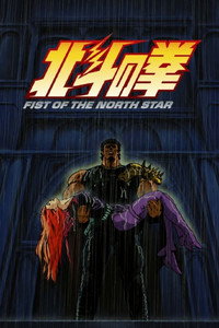 Temporada 4