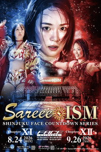 ~Sareee-ISM Chapter Ⅻ~ SHINJUKU FACE COUNTDOWN SERIES