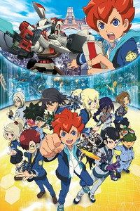 Danball Senki WARS