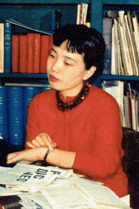 有吉佐和子