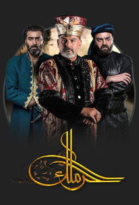Temporada 1