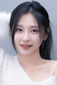 하예은