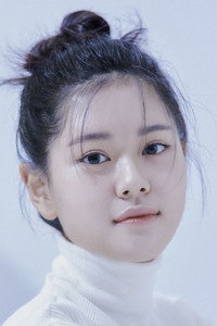 Lee Doyeon