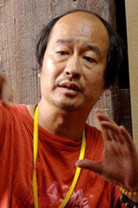 沈怡