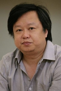 Lương Ngọc Minh