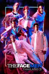 Temporada 3