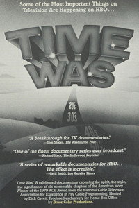 Time Was