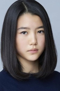 湯川ひな