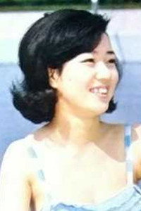 佐藤サト子