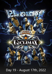 NJPW G1 Climax 32: Day 19