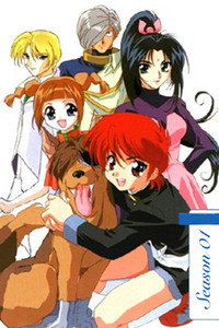 Temporada 1