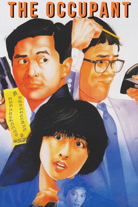 靈氣迫人