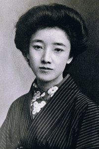 柳原白蓮