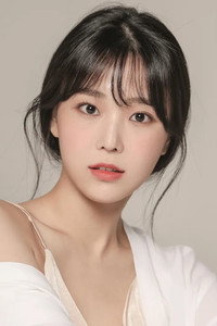 류인아