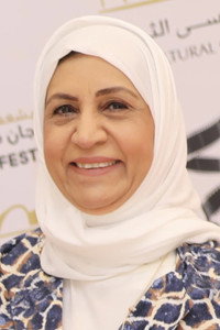شفيقة يوسف