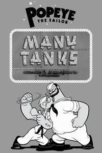 Many Tanks