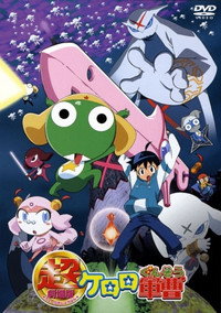 Keroro 01: La gran invasión