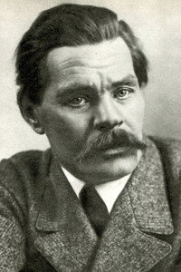 Максим Горький