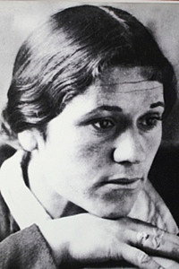 Айшат Курбанова