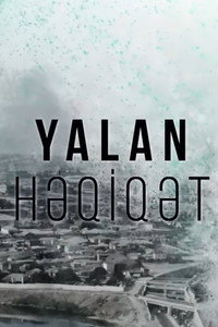 Yalan həqiqət