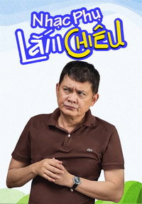 Nhạc Phụ Lắm Chiêu