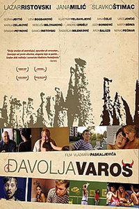 Đavolja varoš