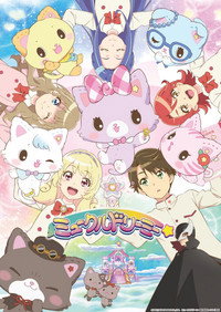 Temporada 2