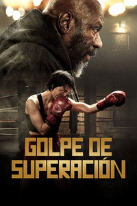 Uppercut