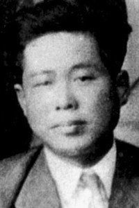 안종화