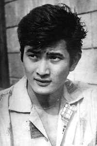 小林旭