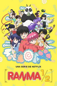 Ranma1/2