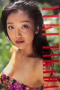 Yuki Takada - Video Idol
