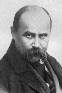 Тарас Шевченко