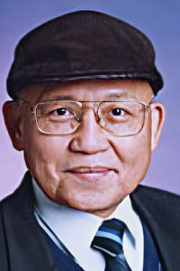 淩禮文