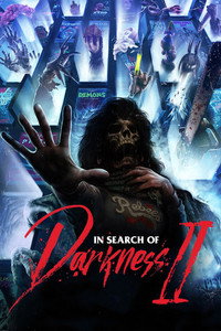 El reino del terror. Una retrospectiva del cine de terror de los 80