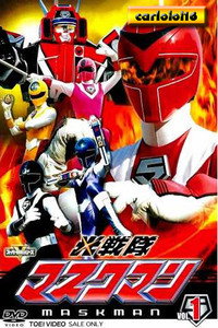 Temporada 1