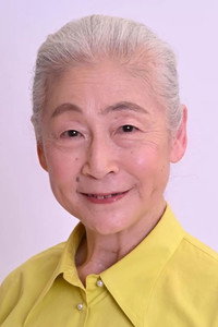 百元夏繪